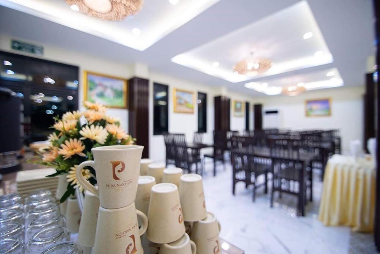 Pura Nakhon Hotel Nakhon Szi Thammarat Kültér fotó