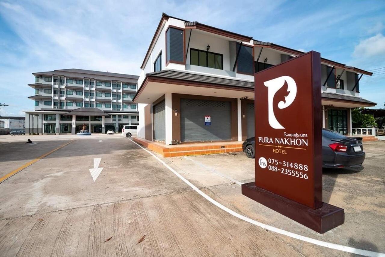 Pura Nakhon Hotel Nakhon Szi Thammarat Kültér fotó