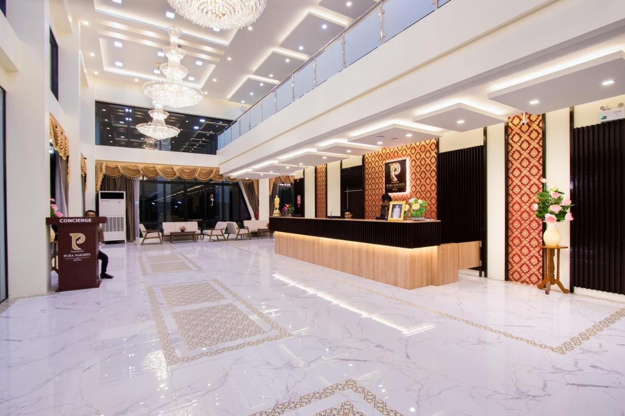Pura Nakhon Hotel Nakhon Szi Thammarat Kültér fotó